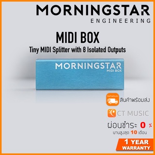 Morningstar MIDI Box