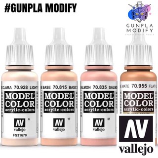 สินค้า Vallejo Model Color สีอะคริลิคสูตรน้ำ Light Flesh, Basic Skin tone, Salmon Rose, Flat Flesh