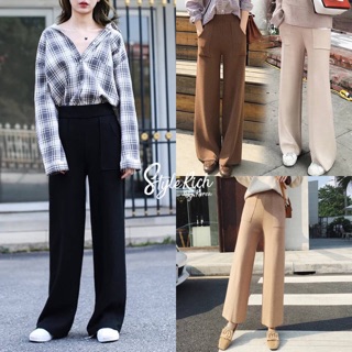 Knit Pant