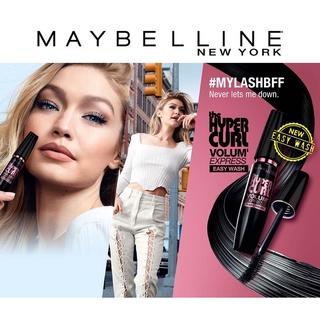 ภาพขนาดย่อของภาพหน้าปกสินค้าMaybelline Volume Express Hyper Curl Mascara เมย์เบลลีน วอลุ่ม เอ็กซ์เพรส ไฮเปอร์เคิร์ล มาสคาร่า จากร้าน missbeauty.shop บน Shopee ภาพที่ 6
