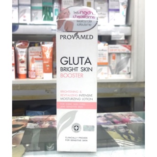 Provamed Gluta Bright Skin Booster