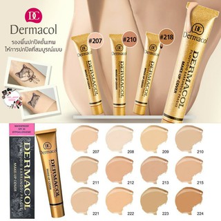 (รับประกันของแท้)Dermacol เดอมาโคล รองพื้นปกปิดขั้นเทพ รองพื้นลบรอยสัก 30g กลบเนียนทุกอย่าง ฝ้า กระ รอยสิว รอยแตกลาย จุด