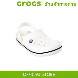 CROCS รองเท้าลำลองผู้ใหญ่ Crocband สีขาว