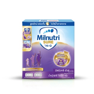 สินค้า [นมผง] Milnutri Sure มิลนิวทริ ชัวร์ รสจืด 1650 กรัม Milnutri Sure 