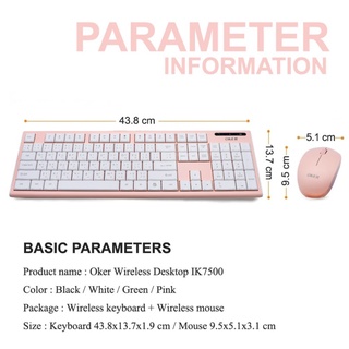 ภาพขนาดย่อของภาพหน้าปกสินค้าOKER ชุดคีบอร์ดเมาส์ไร้สาย Wireless keyboard mouse Combo set รุ่น K9300/ik7500 จากร้าน umbrella_it บน Shopee ภาพที่ 7