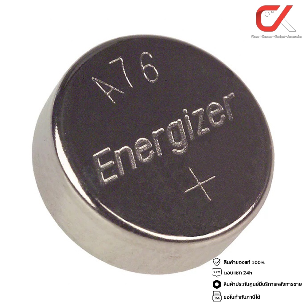 Batterie A Bottone Energizer LR44 (A76, V13GA, AG13) - Confezione Da 12 Pezzi, 1.5V Alcaline, Per Molti Usi