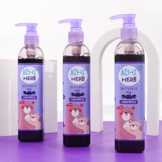 พร้อมส่ง‼️Achiherb แชมพูเด็กเร่งผมยาวไวx3 ดกดำ300ml ออร์แกนิก ใช้ได้ตั้งแต่เด็กแรกเกิดถึงผู้ใหญ่ แถมฟรีของแถมทางร้าน🔥