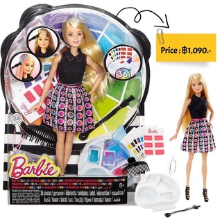 ตุ๊กตาบาร์บี้ทำสีผมได้ ยี่ห้อ Barbie Mix N Color Doll