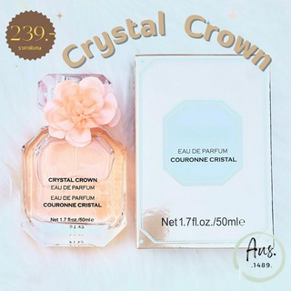 น้ำหอม Crystal Crown EDP 50ml