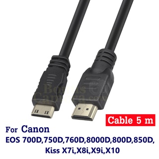 สาย HDMI ยาว 5m ต่อ Canon EOS 700D,750D,760D,8000D,800D,850D,Kiss X7i,X8i,X9i,X10i เข้ากับ HD TV,Monitor cable