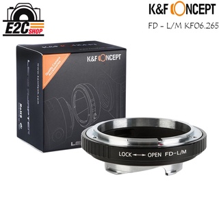 K&F Concept Lens Adapter KF06.265 for Canon FD - Leica M เม้าท์แปลงเลนส์