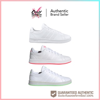 Adidas Advantage Base (EE7692/FW0987/FW0986) สินค้าลิขสิทธิ์แท้ Adidas รองเท้า