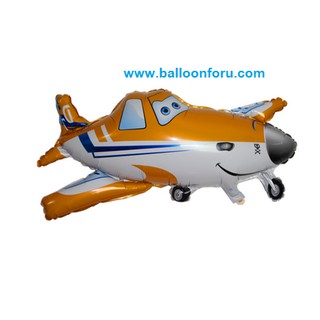 ลูกโป่งเครื่องบิน Disney Planes Balloon ขนาด 119*48cm