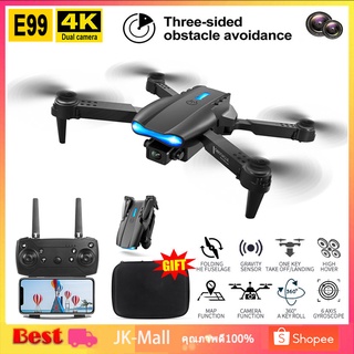 ภาพหน้าปกสินค้าE99 Pro Drone โดรนติดกล้อง HD 4k โดรนบังคับ โดรนควบคุมระยะไกล WIFI โดรนถ่ายภาพทางอากาศระดับ โดรนแบบพับได้ เครื่องบิน ที่เกี่ยวข้อง