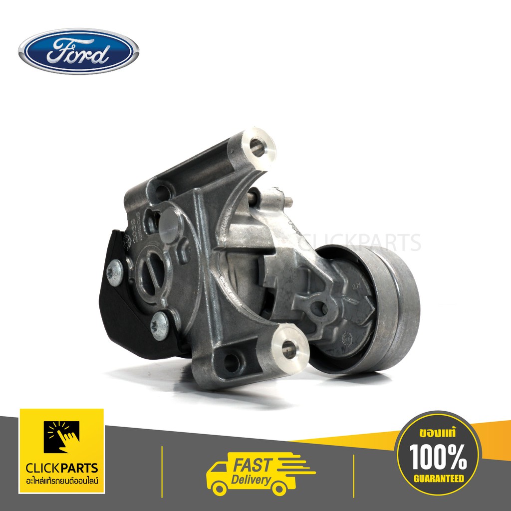 ford-ลูกรอกตั้งสายพานหน้าเครื่อง2-2-ranger-2011-ขึ้นไป-everest-2015-ขึ้นไป-bt50-pro-2011-ขึ้นไป-fb3q6a228ba-ของแท้