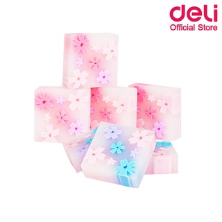 Deli 71135 Sakura Eraser PVC ยางลบแฟนซี ธีมซากุระ สีสันสดใสสุดน่ารัก (คละสี 1 ชิ้น) ยางลบ ยางลบดินสอ เครื่องเขียน ยางลบโรงเรียน