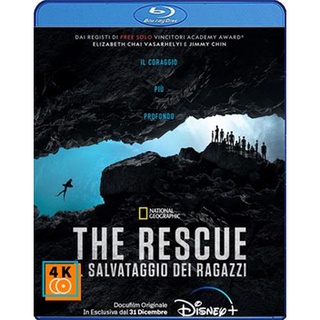 หนังแผ่น Bluray  (บลูเรย์) The Rescue (2021) สารคดีภาระกิจช่วย 13 หมูป่า  (Full HD 1080p)