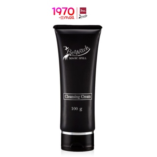 BEWITCH MAGIC SPELL CLEANSING CREAM 100g. คลีนซิ่งครีม ทำความสะอาดผิด ช่วยดูดซับสิ่งตกค้างจากรูขุมขน ขจัดเครื่องสำอาง