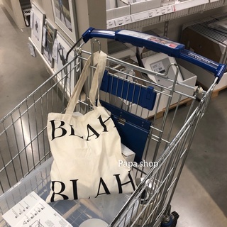 สินค้า พร้อมส่ง❣️กระเป๋าผ้า BLAH สีขาว ใส่ A4/Notebook ได้ ผ้านิ่มบาง