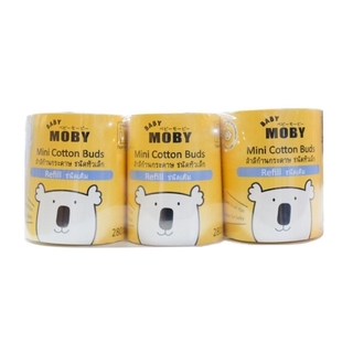 Baby Moby คอตตอนบัตหัวเล็ก ขนาดรีฟิว 280ก้าน แพค3 (รวม840ก้าน)