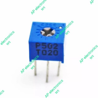 ทิมพอต 3266ด้านบนปรับ Multi-Turn ปรับตัวต้านทาน/Potentiometer 1K 2K 5K 10K 20K 50K 100K 200K