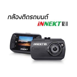 กล้องติดรถยนต์ iNNEKTV2