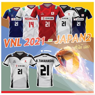 สินค้า 🌈เสื้อแขนสั้นพิมพ์ลาย(หน้า-หลัง) ลายVNL-JAPAN2