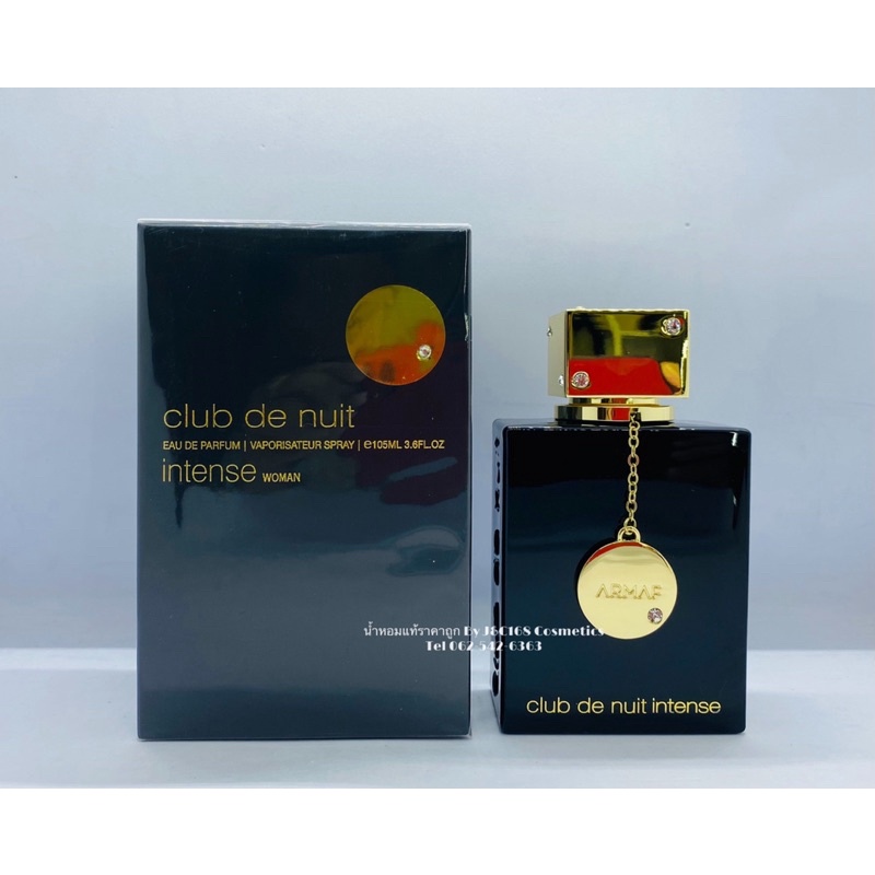 Armaf Club de Nuit intense woman  น้ำหอมแท้แบรนด์เนมเค้าเตอร์ห้างของแท้จากยุโรป❗️ | Shopee Thailand