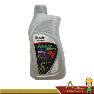 น้ำมันเครื่องมอเตอร์ไซค์ 4T MAX SPEED ปริมาณ 0.7 ลิตร ปตท.