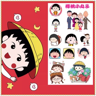 Chibi Maruko-Chan - Anime สติ๊กเกอร์รอยสักชั่วคราวกันน้ํา 1 แผ่นสําหรับเซ็กซี่