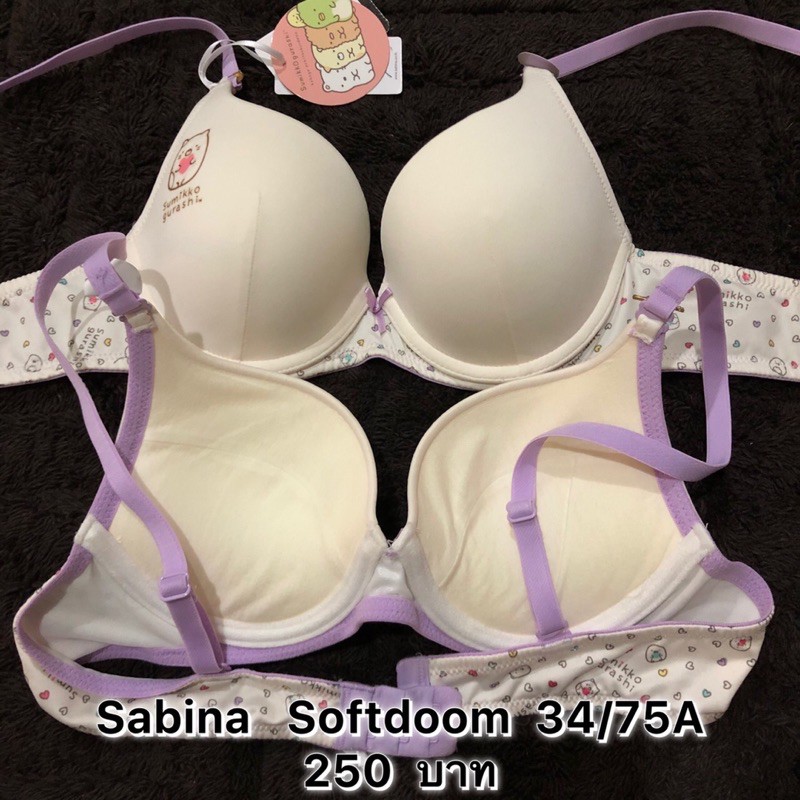 เลือกลายทางแชท-sabina-34-75a-สินค้าใหม่ราคาถูกสุด