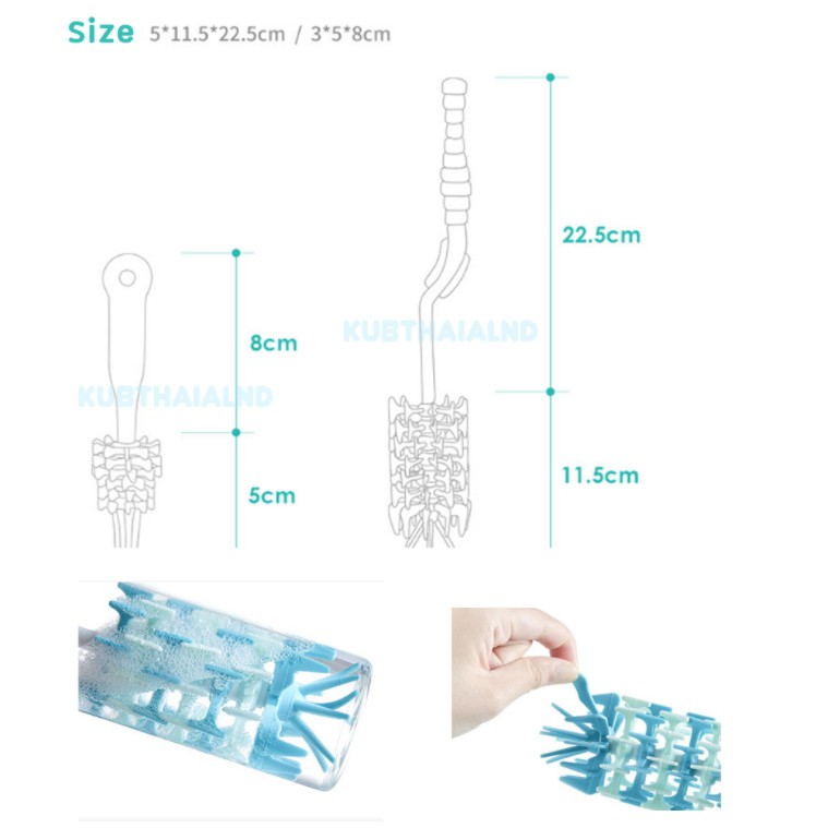 aiiz-แปรงล้างขวดนมซิลิโคน-silicone-ไลแลค-kub