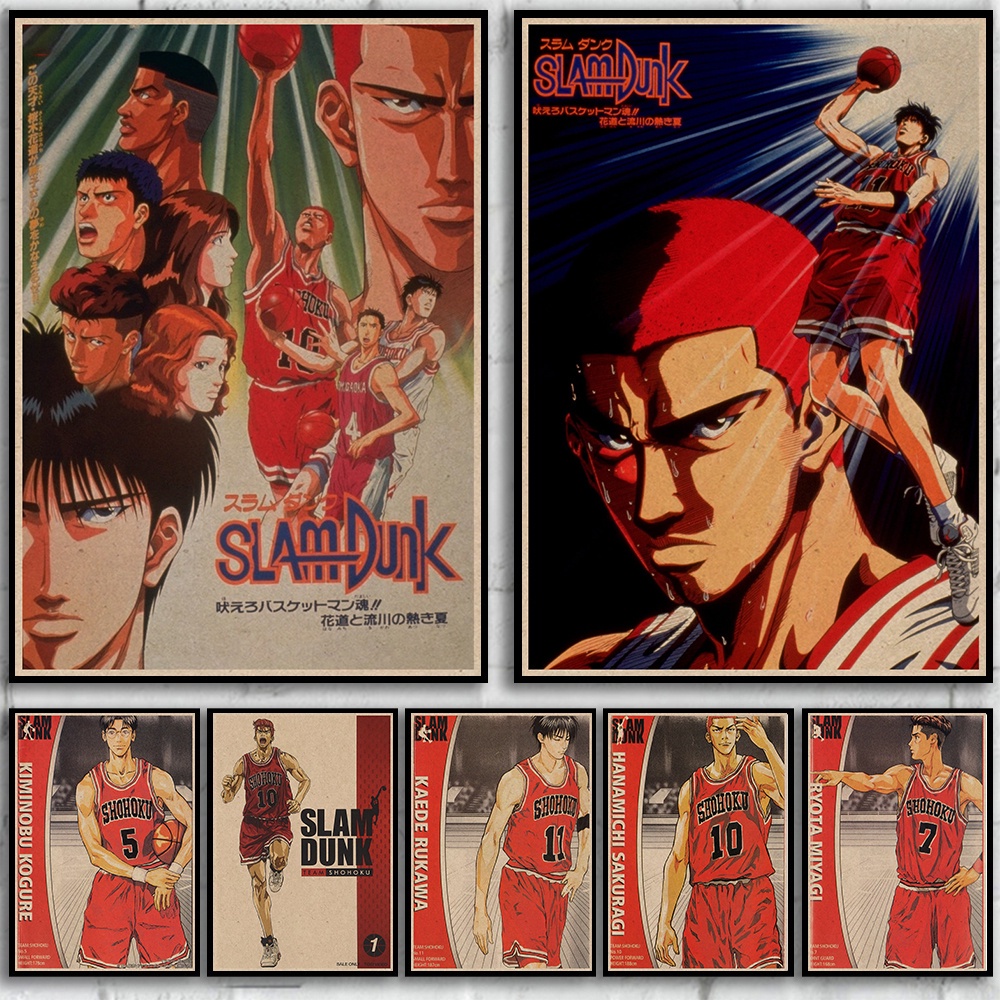 ภาพสินค้าโปสเตอร์กระดาษคราฟท์ รูปการ์ตูนอนิเมะ Rukawa Kaede Slam Dunk สไตล์ญี่ปุ่น สําหรับตกแต่งบ้าน จากร้าน ftstoreno.th บน Shopee ภาพที่ 4