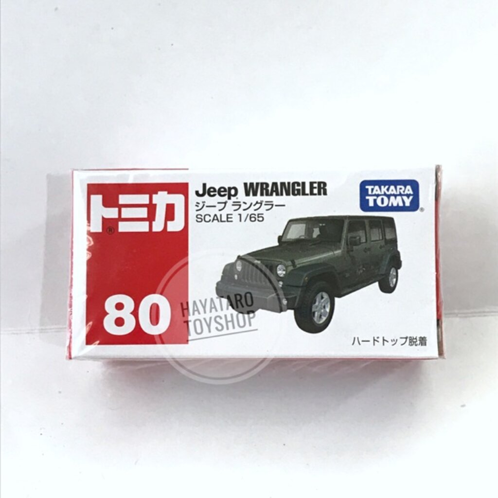 TOMICA No. 80 Jeep Wrangler price in pakistan