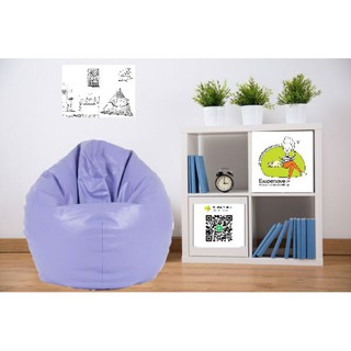 [พร้อมส่ง] Bean Bag เก้าอี้เม็ดโฟม- เก้าอี้บีนแบ็ค _ทรงหยดน้ำ, Dia: 80 cm. Purple