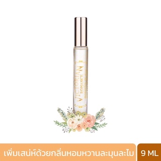 บิวตี้ คอทเทจ วิคตอเรียน โรแมนซ์ เมมโมรี่ ออฟ เลิฟ มินิ เออ เดอ ปาร์ฟูม (9 มล.)