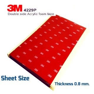 ภาพหน้าปกสินค้า3M™ 4229 (ของแท้ 100%) (ขนาดแผ่น Sheet Size.) โฟมเทปกาว 2 หน้า หนา 0.8 mm. Acrylic Foam Tape สำหรับงานตกแต่งรถยนต์ ที่เกี่ยวข้อง