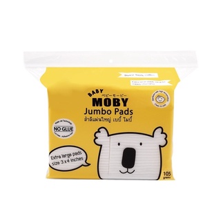 Baby Moby สำลีแผ่นใหญ่ 3x4”