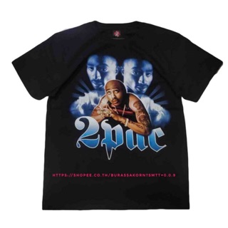 เสื้อยืด Tupac 2Pac Hiphop rapper T-shirt