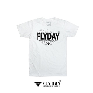 FLYDAY รุ่น FLYDAY สีขาว