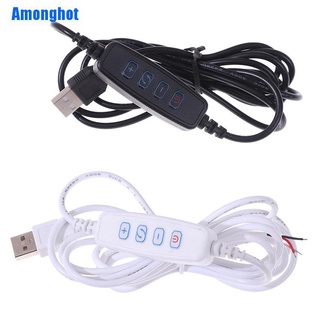 (Amonghot) สายเคเบิ้ลพาวเวอร์ซัพพลาย Led Dimmer Usb พร้อมเปิด / ปิด