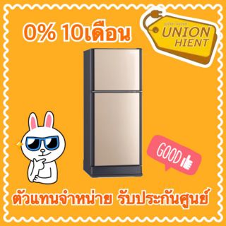 สินค้า ตู้เย็น 2ประตู MITSUBISHI รุ่น MR-F21S(6.4Q)(สีทองชมพู/สีซิลเวอร์)