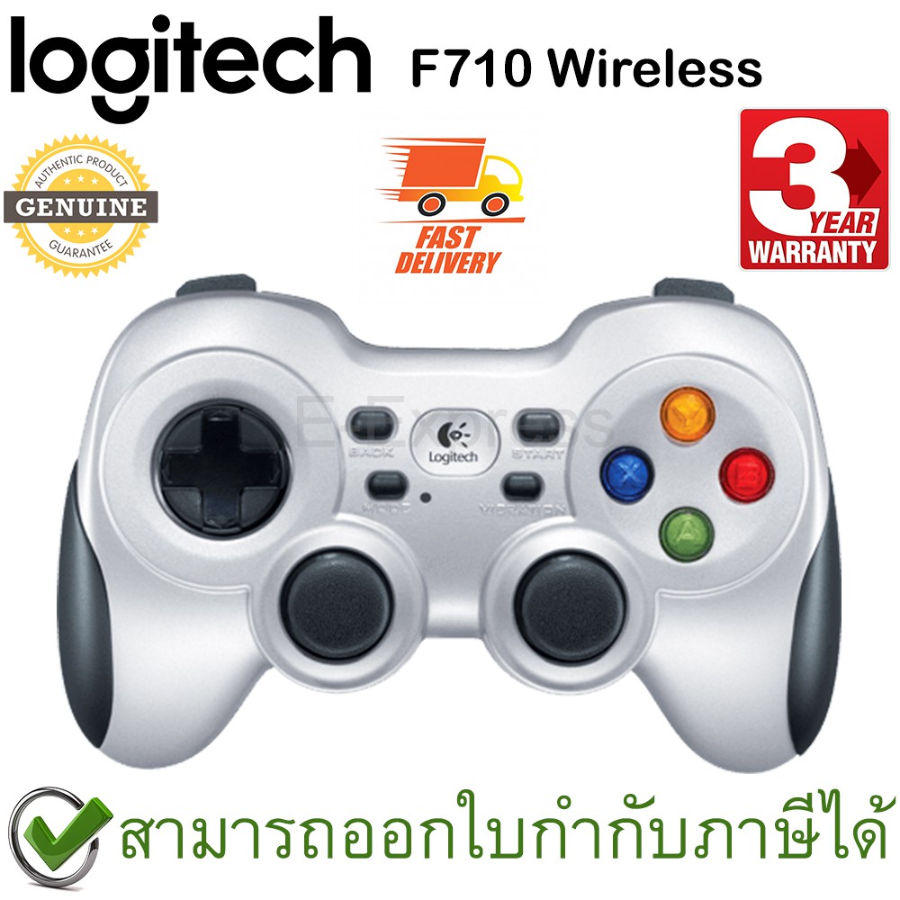 logitech-f710-wireless-joystick-gamepad-ประกันศูนย์-3ปี-ของแท้-จอยเกมส์-ไร้สาย