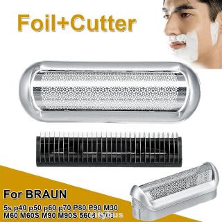 Razor Net Shaver Foil Protective Electric Replacement Head Cleaning For Braun 5S