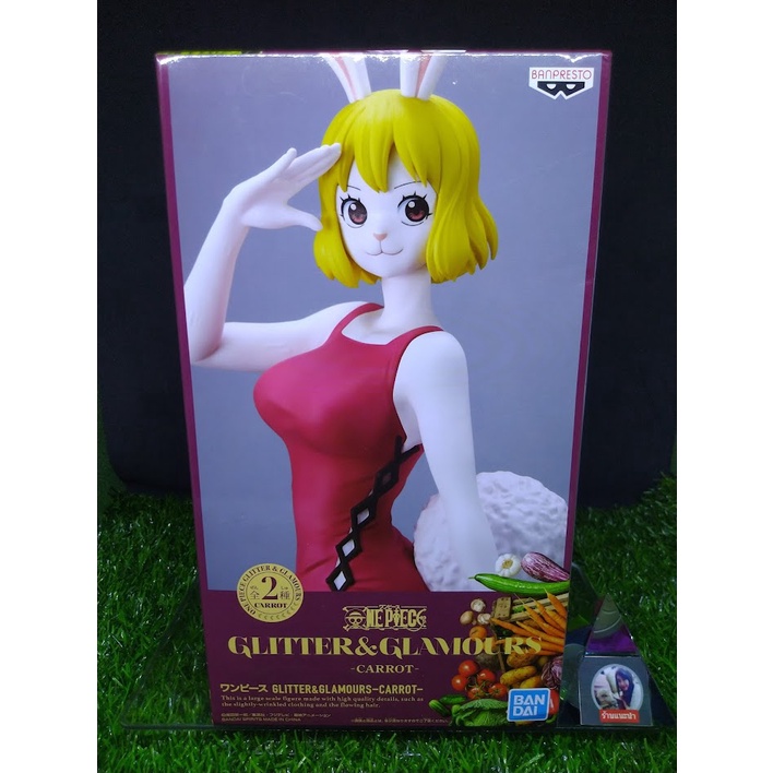 Figurine Carrot – One Piece Glitter&Glamours – 22 Cm – Ver.A – PVC – Banpresto – Licence Officielle