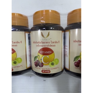 ภาพขนาดย่อของภาพหน้าปกสินค้าโคตรถูก ลดกระหน่ำ ราคาต่อ 1 ขวด Livnest Vitamin C ไวตามิน ซี ตราลีฟเนส " 1 ขวด " วิตามินซี 200 มก. (30 แคปซูล x 1 ขวด) จากร้าน skjy2013 บน Shopee