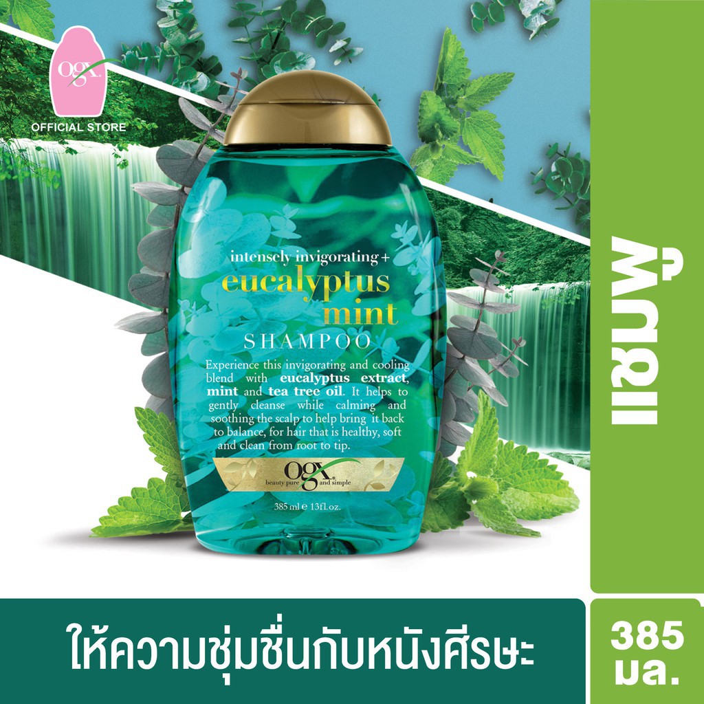 OGX Eucalyptus mint Shampoo โอจีเอ็กซ์ ยูคาลิปตัส มินท์ แชมพู 385 มล. Shopee Thailand