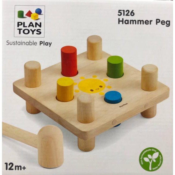 ของเล่นไม้-plantoys-ของเล่นเสริมพัฒนาการ-ค้อนตอกสอนสี-แปลนทอยส์-hammer-peg-12-เดือน