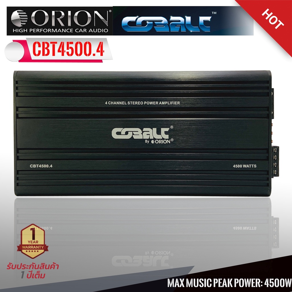 เพาเวอร์แอมป์-4ch-orion-รุ่นcbt4500-4-คลาสเอบี-กำลังขับสูงสุด4500วัตต์