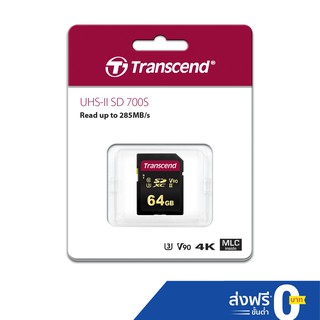 ภาพหน้าปกสินค้าTranscend SDHC 700S 64GB :SD Card  รับประกัน 5 ปี-มีใบกำกับภาษี-TS64GSDC700S ที่เกี่ยวข้อง